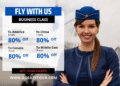 ビジネスクラスをより安く：最大80%割引！