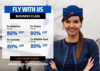 ビジネスクラスをより安く：最大80%割引！